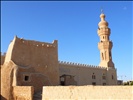 Mosque in Siwa near the melted Shai Fort, Egypt